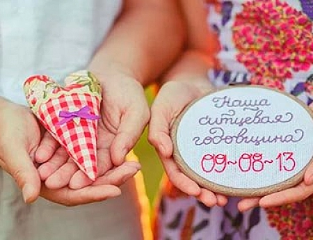 10 оригинальных подарков на годовщину свадьбы