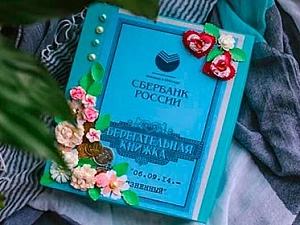 20 оригинальных подарков молодоженам