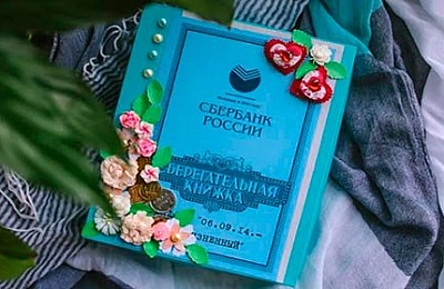 20 оригинальных подарков молодоженам