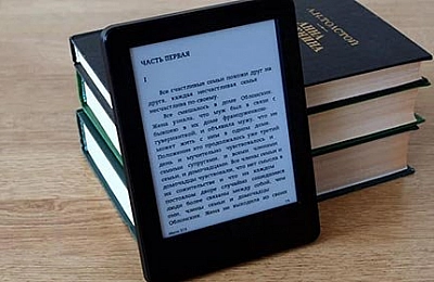 15 лучших электронных книг в 2021 году