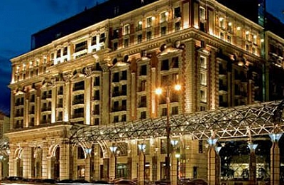 10 самых дорогих отелей Москвы