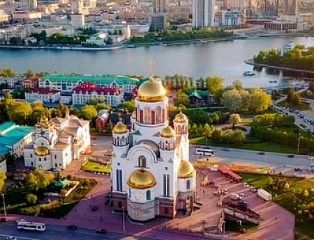 5 лучших районов Екатеринбурга для проживания