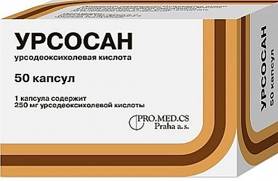 10 лучших аналогов Урсосана