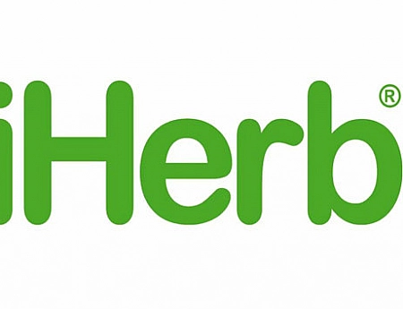 Промокоды iHerb - скидки, акции на февраль 2022 года