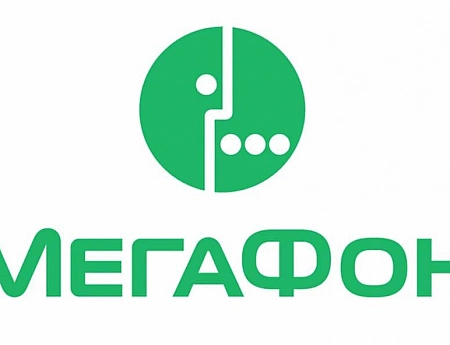 Промокоды Мегафон - скидки, акции на февраль 2022 года