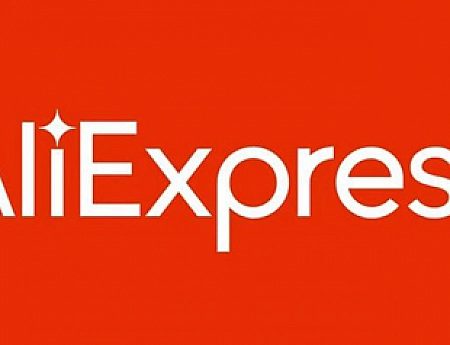 Промокоды AliExpress - скидки, купоны на февраль 2022 года
