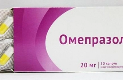 10 лучших аналогов Омепразола нового поколения
