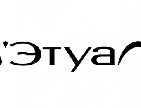 Промокоды Л’Этуаль - скидки, купоны на февраль 2022 года