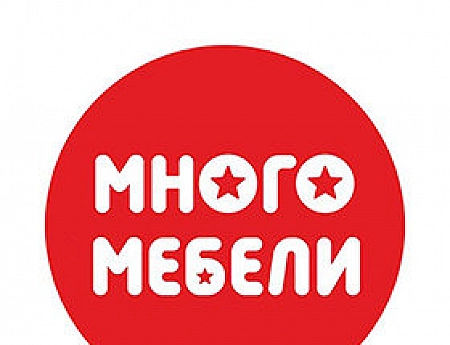 Промокоды МНОГО МЕБЕЛИ - купоны и скидки на февраль 2022 года
