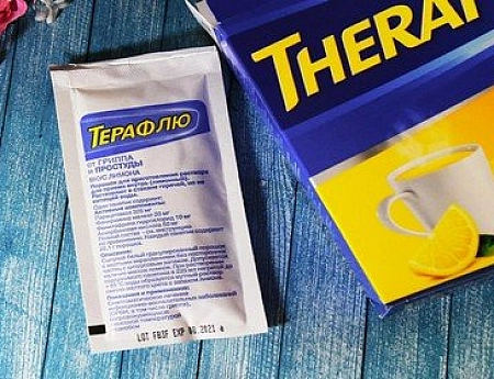 10 лучших аналогов Терафлю