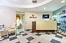 Esteco Clinic клиника пластической хирургии