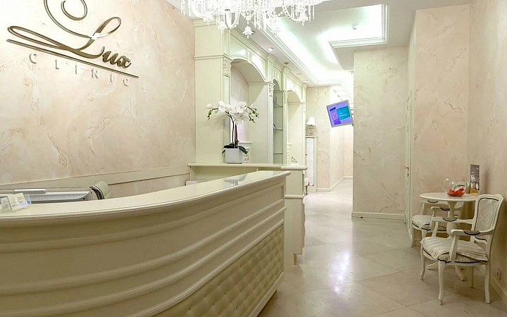Lux Clinic клиника пластической хирургии