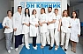 Он Клиник клиника пластической хирургии