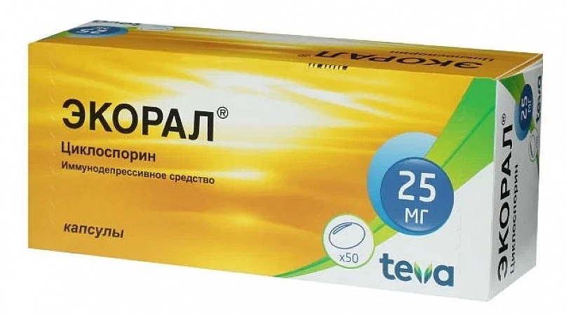 Экорал препарат
