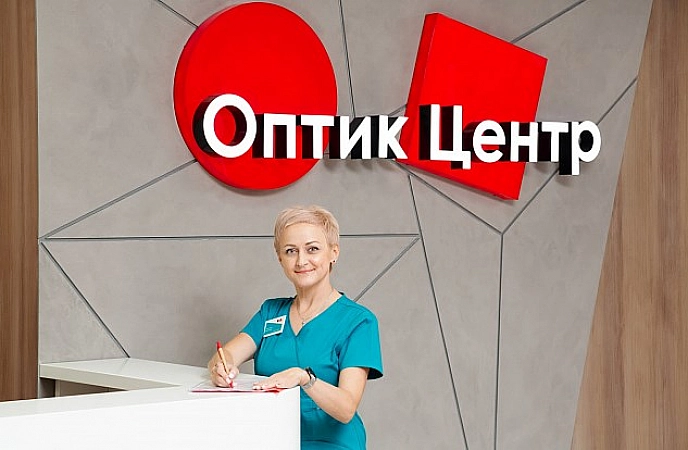 Оптик Центр глазная клиника