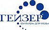 Гейзер логотип