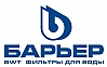 Барьер логотип